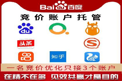 某企业通过开户返点实现业绩翻倍的案例